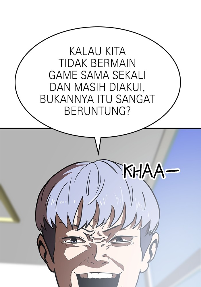 Double Click Chapter 86 - halaman 117