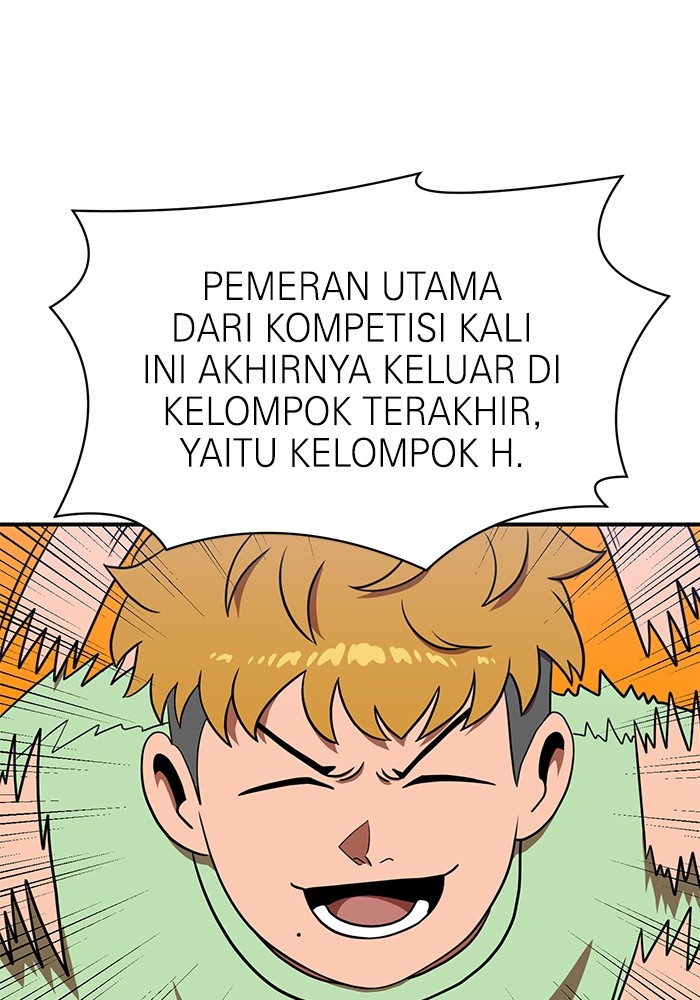 Double Click Chapter 86 - halaman 12