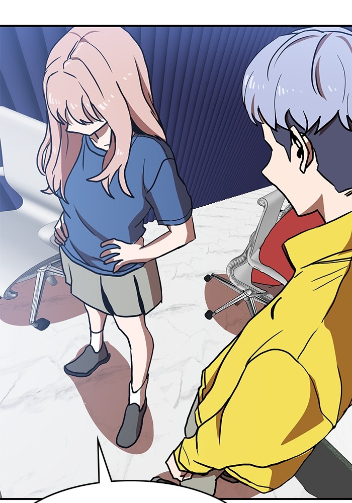 Double Click Chapter 86 - halaman 120