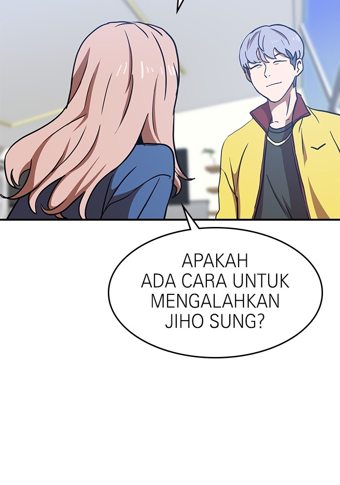 Double Click Chapter 86 - halaman 122