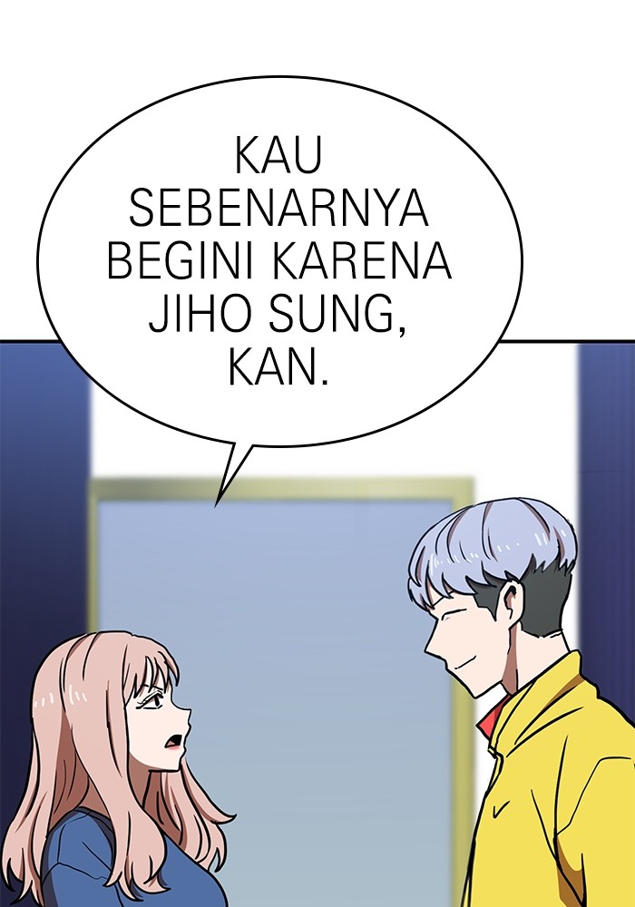 Double Click Chapter 86 - halaman 123
