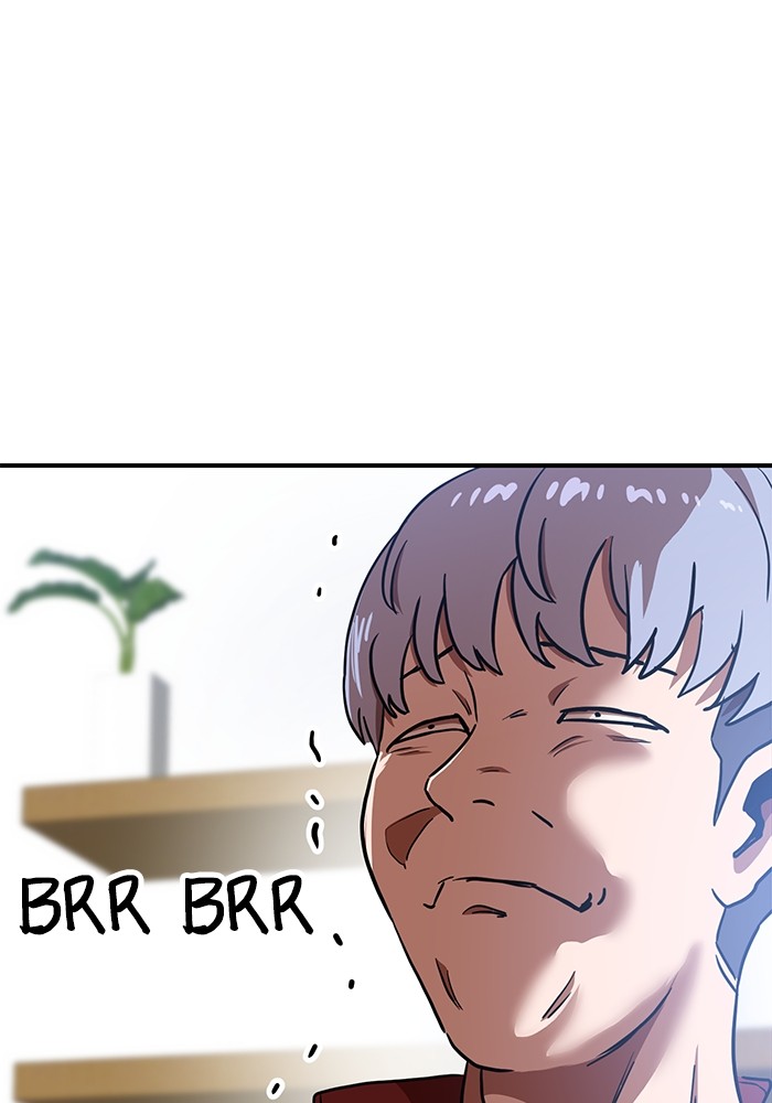 Double Click Chapter 86 - halaman 126