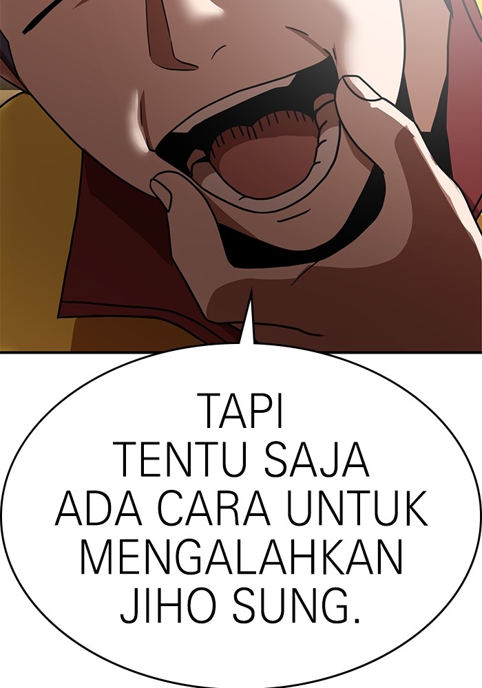 Double Click Chapter 86 - halaman 132