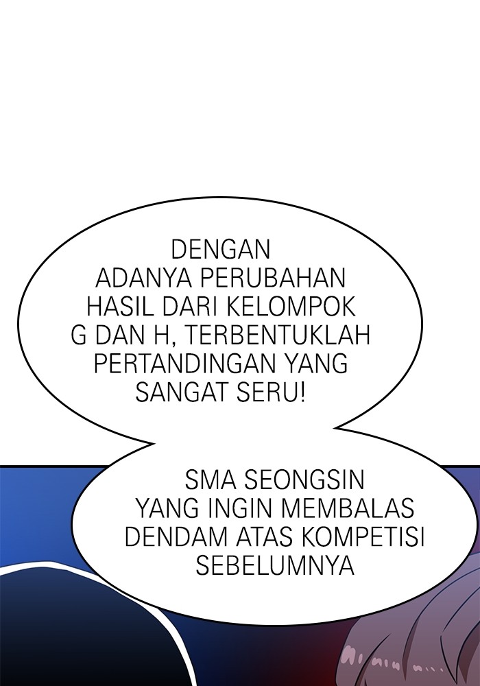 Double Click Chapter 86 - halaman 15