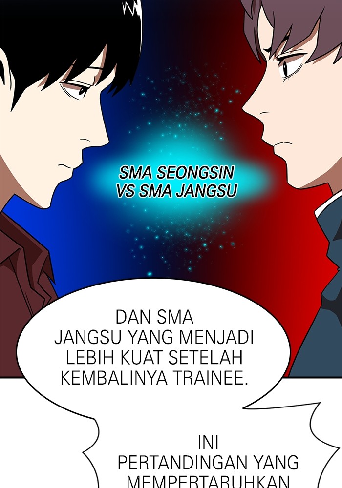 Double Click Chapter 86 - halaman 16