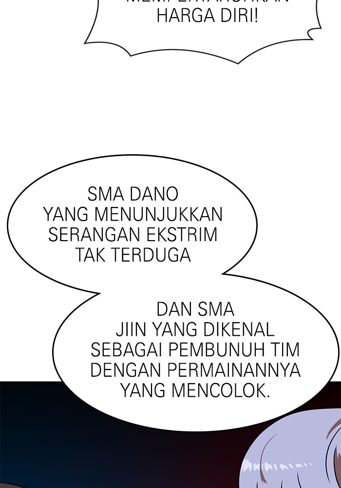 Double Click Chapter 86 - halaman 17