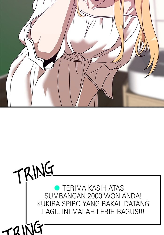 Double Click Chapter 86 - halaman 28