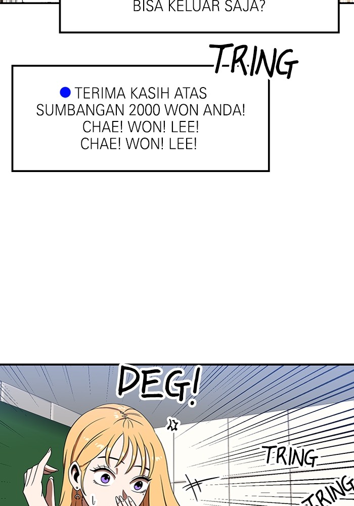 Double Click Chapter 86 - halaman 30