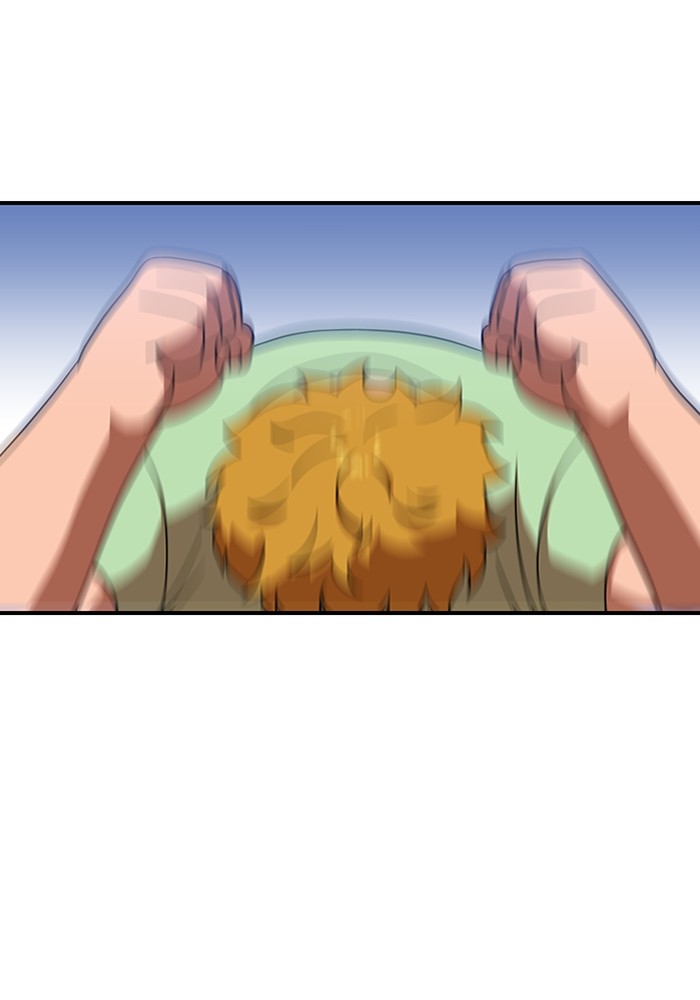 Double Click Chapter 86 - halaman 33