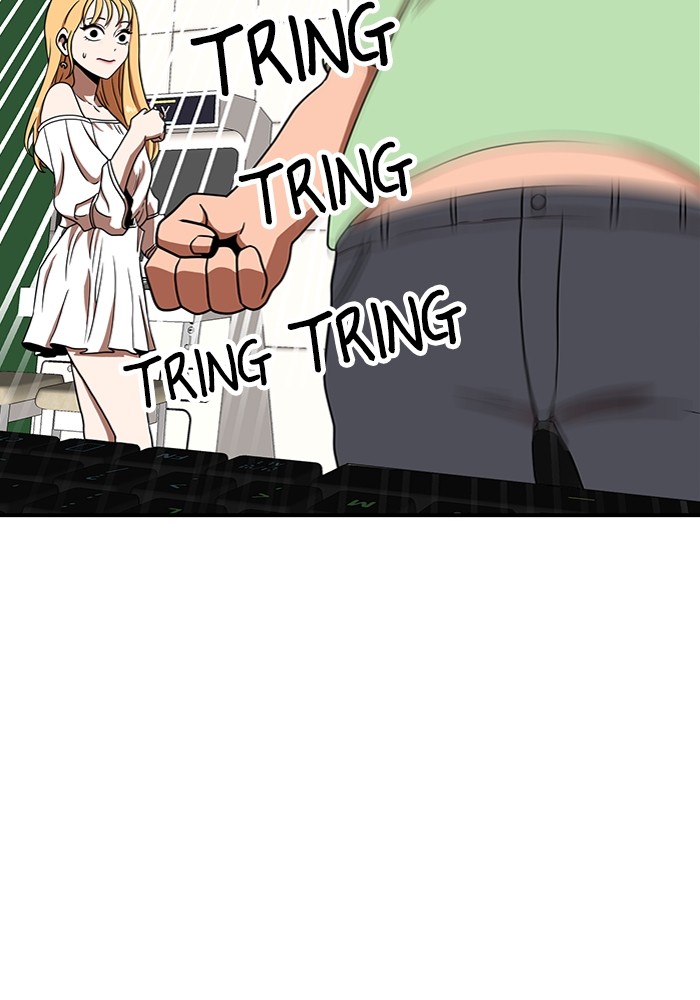 Double Click Chapter 86 - halaman 35