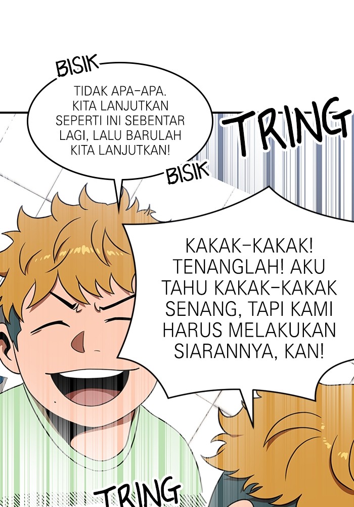 Double Click Chapter 86 - halaman 36