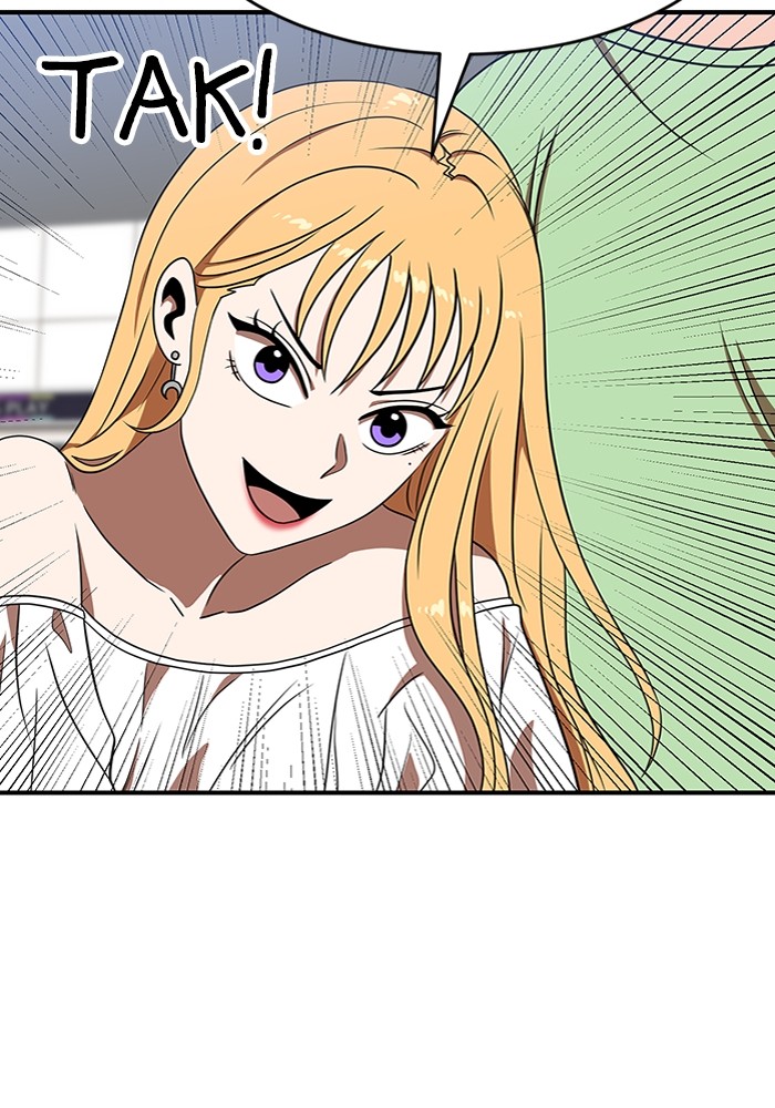 Double Click Chapter 86 - halaman 41
