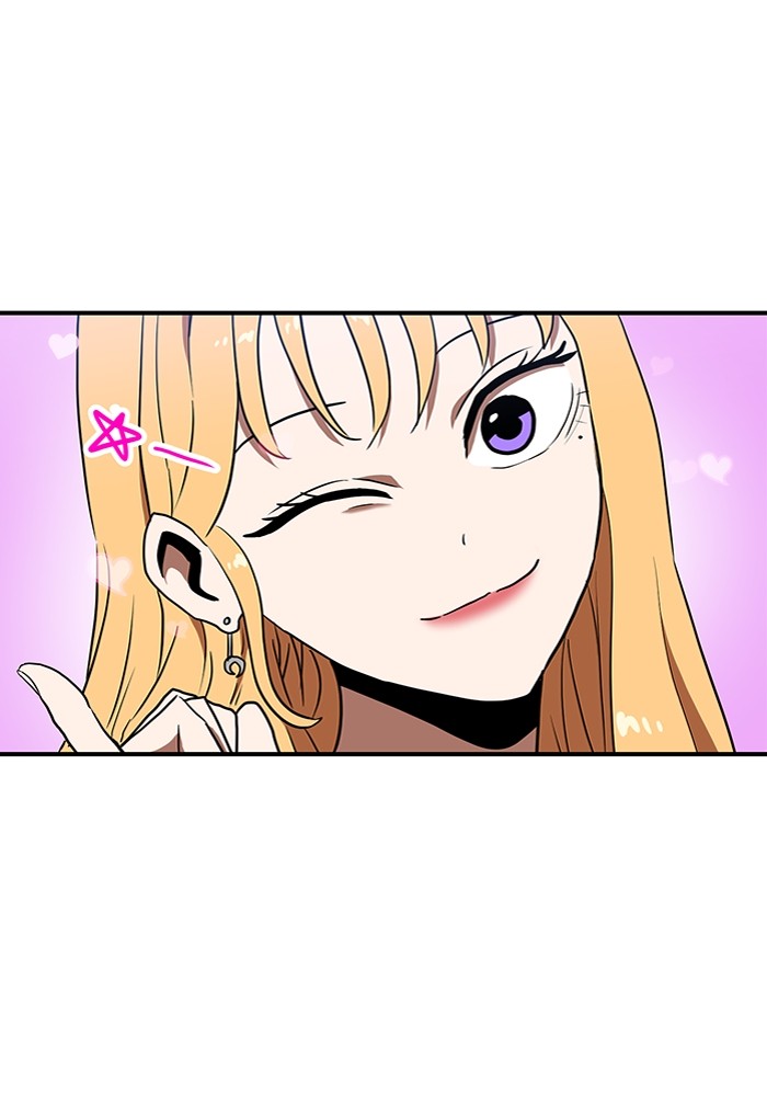 Double Click Chapter 86 - halaman 44