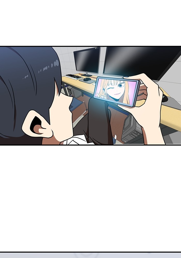 Double Click Chapter 86 - halaman 46