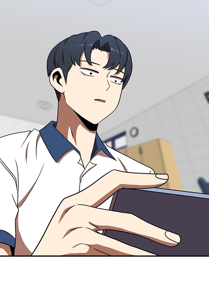 Double Click Chapter 86 - halaman 47