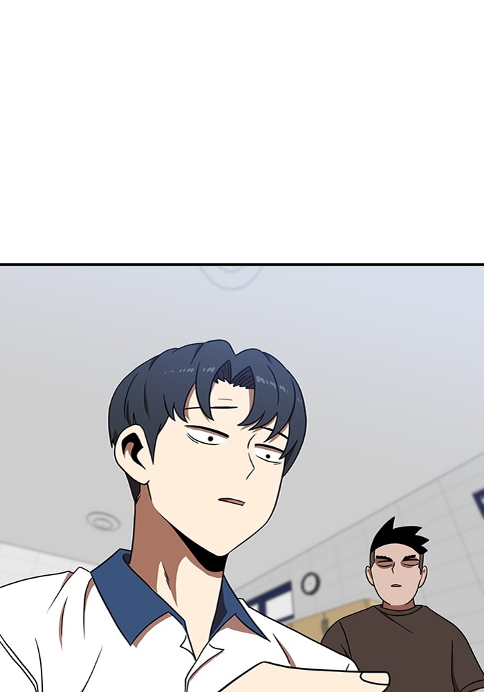 Double Click Chapter 86 - halaman 48