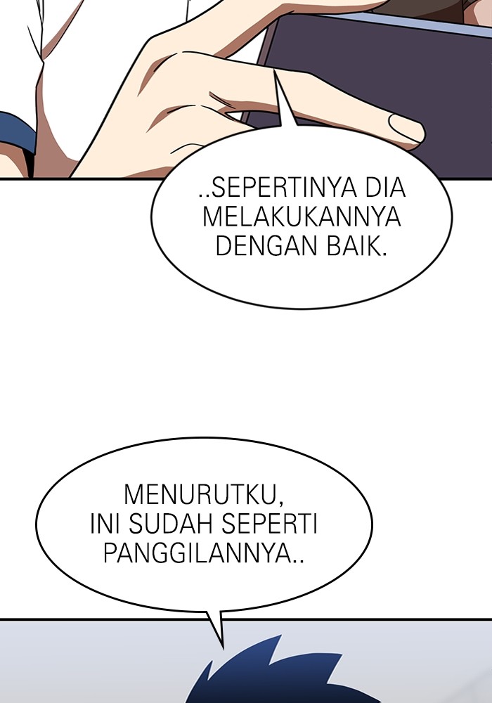 Double Click Chapter 86 - halaman 49