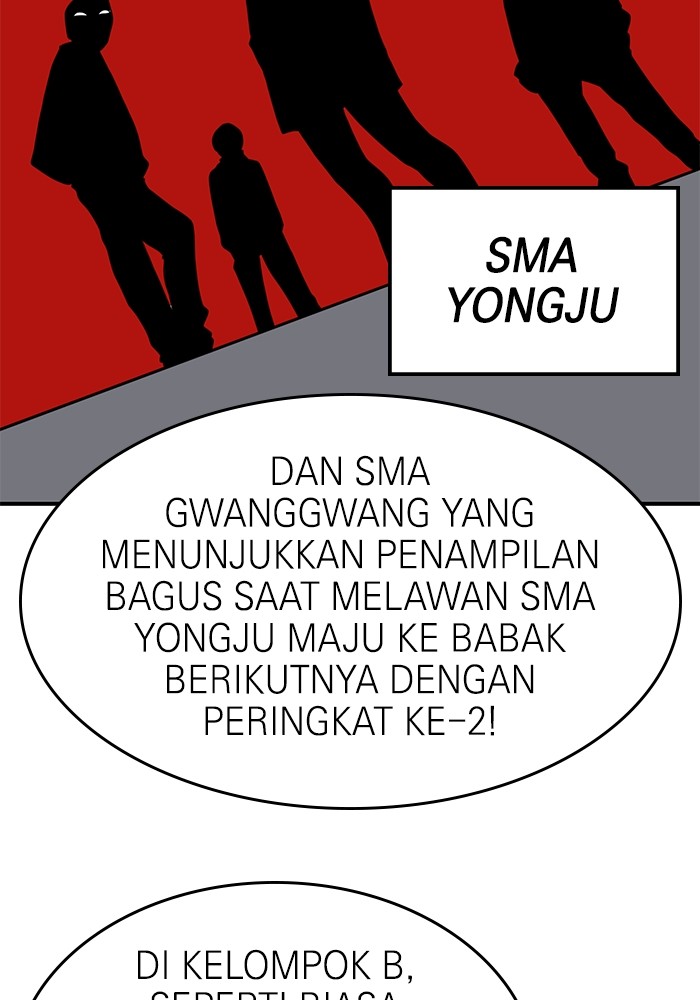 Double Click Chapter 86 - halaman 5