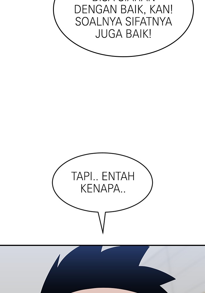 Double Click Chapter 86 - halaman 51