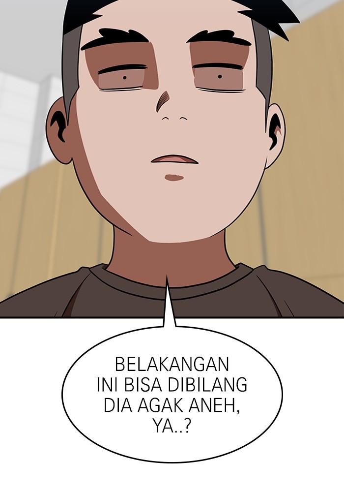 Double Click Chapter 86 - halaman 52