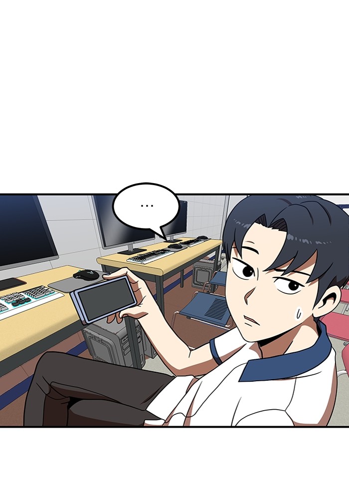 Double Click Chapter 86 - halaman 53