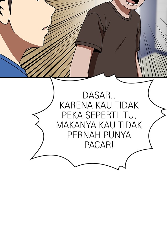 Double Click Chapter 86 - halaman 56
