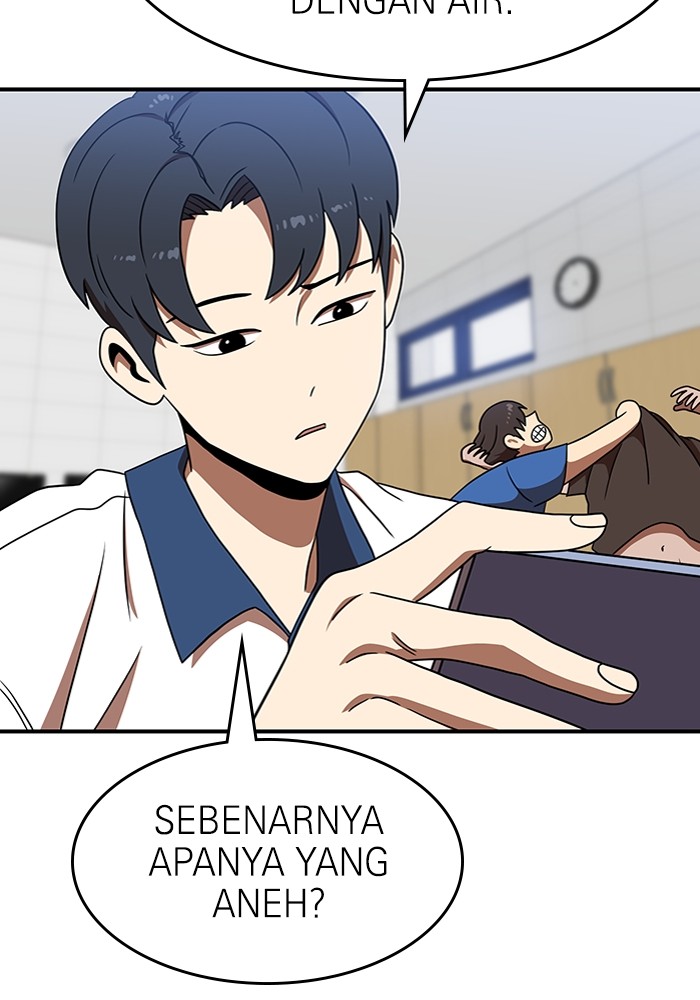 Double Click Chapter 86 - halaman 59