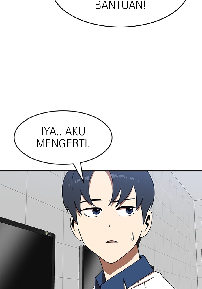 Double Click Chapter 86 - halaman 65