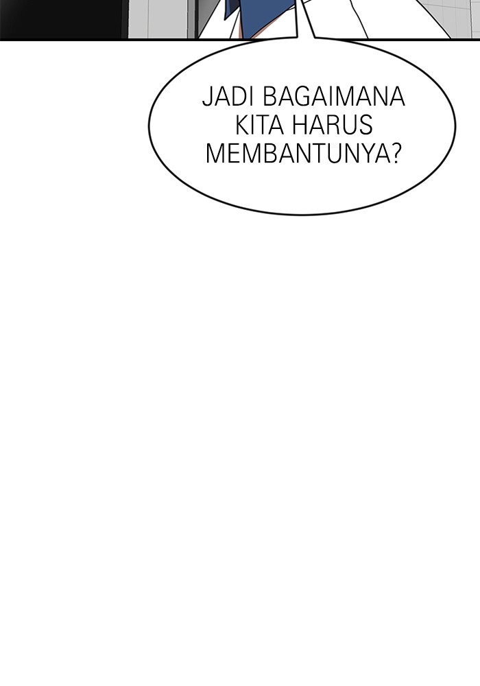 Double Click Chapter 86 - halaman 66