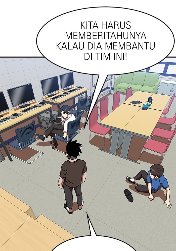 Double Click Chapter 86 - halaman 67