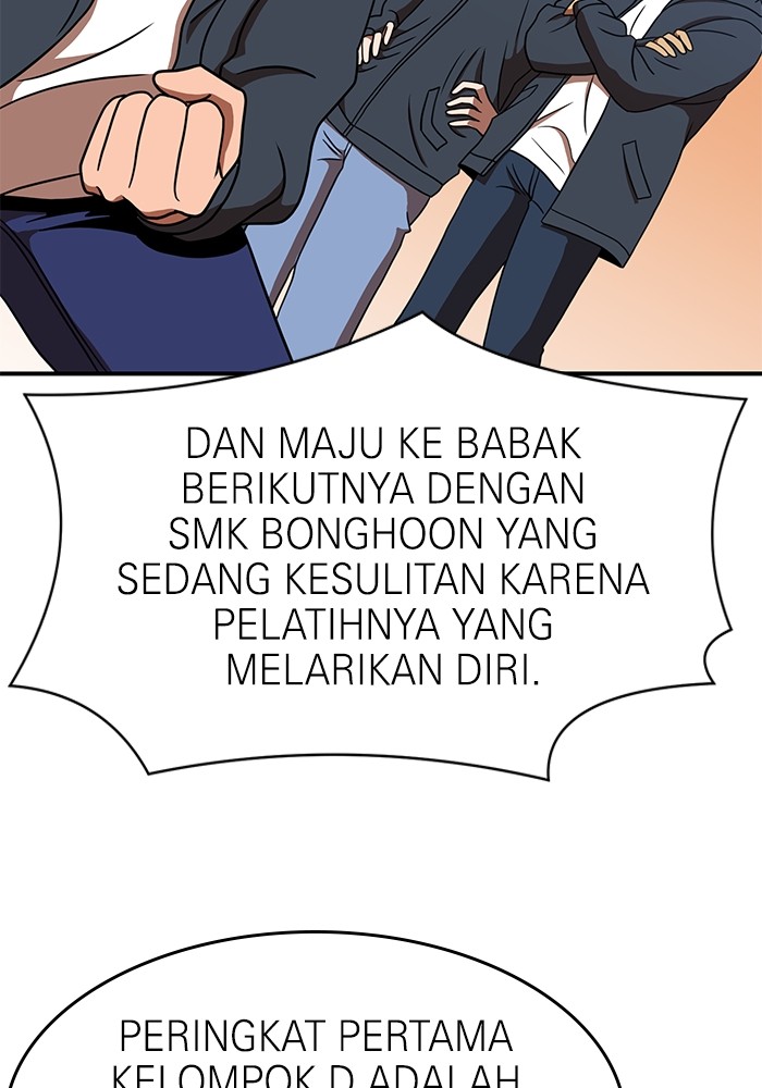 Double Click Chapter 86 - halaman 7
