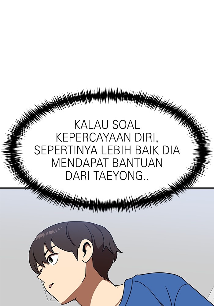 Double Click Chapter 86 - halaman 70