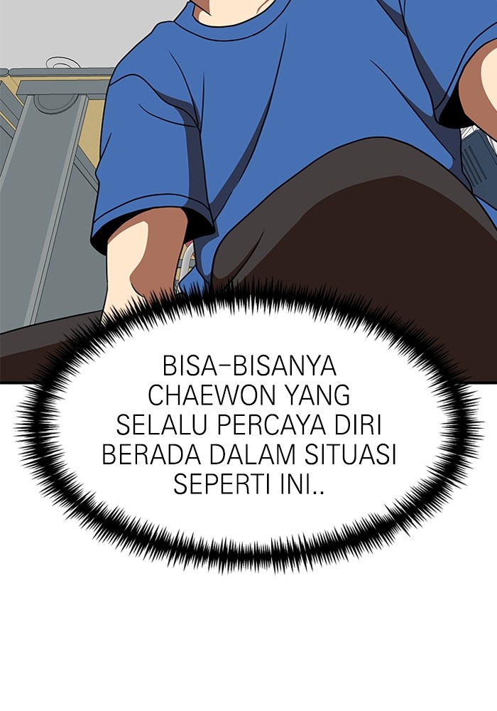 Double Click Chapter 86 - halaman 71