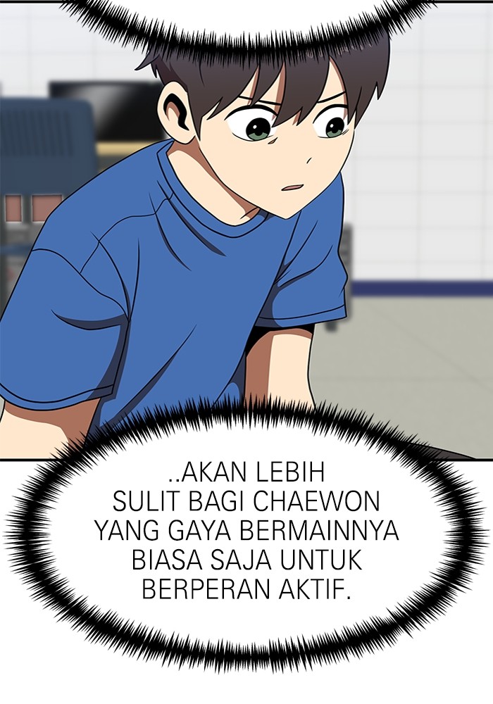 Double Click Chapter 86 - halaman 74