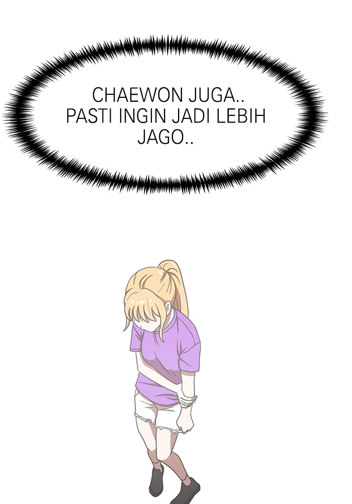 Double Click Chapter 86 - halaman 77