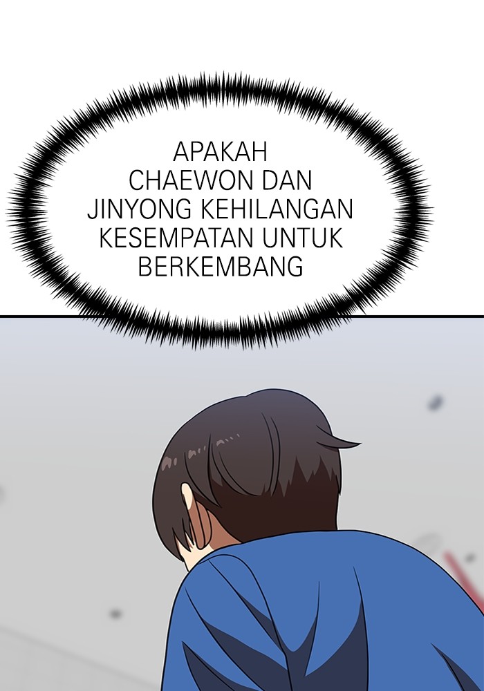 Double Click Chapter 86 - halaman 80