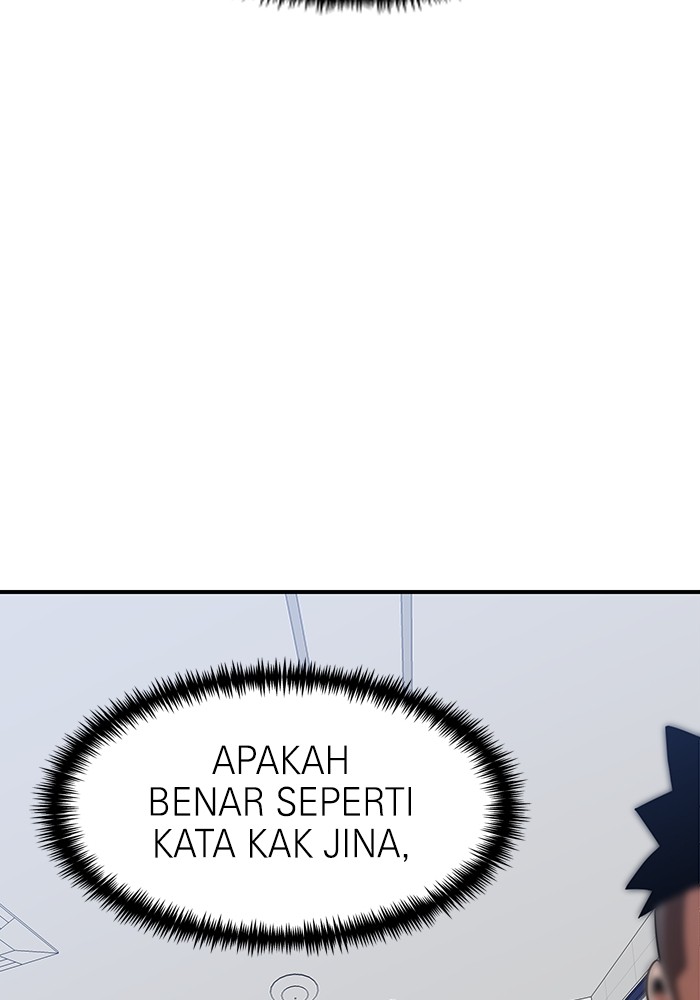 Double Click Chapter 86 - halaman 83