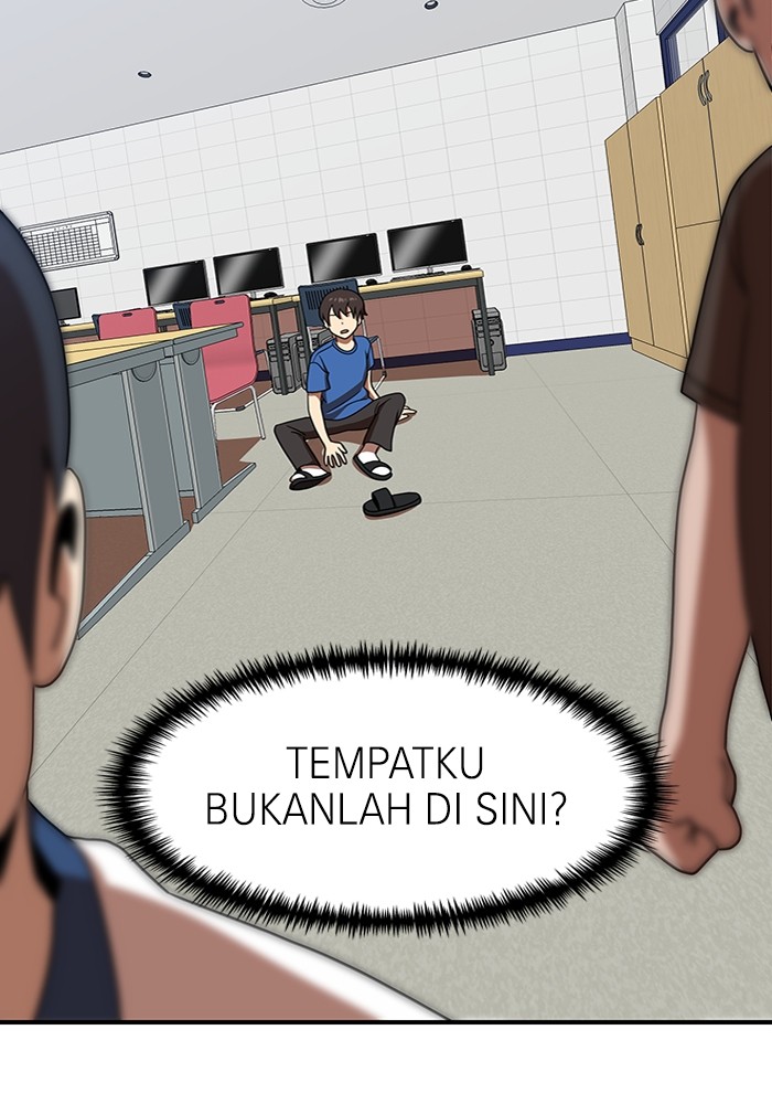Double Click Chapter 86 - halaman 84