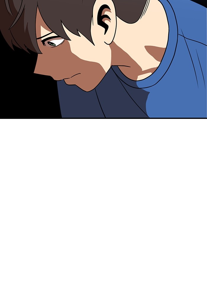 Double Click Chapter 86 - halaman 86