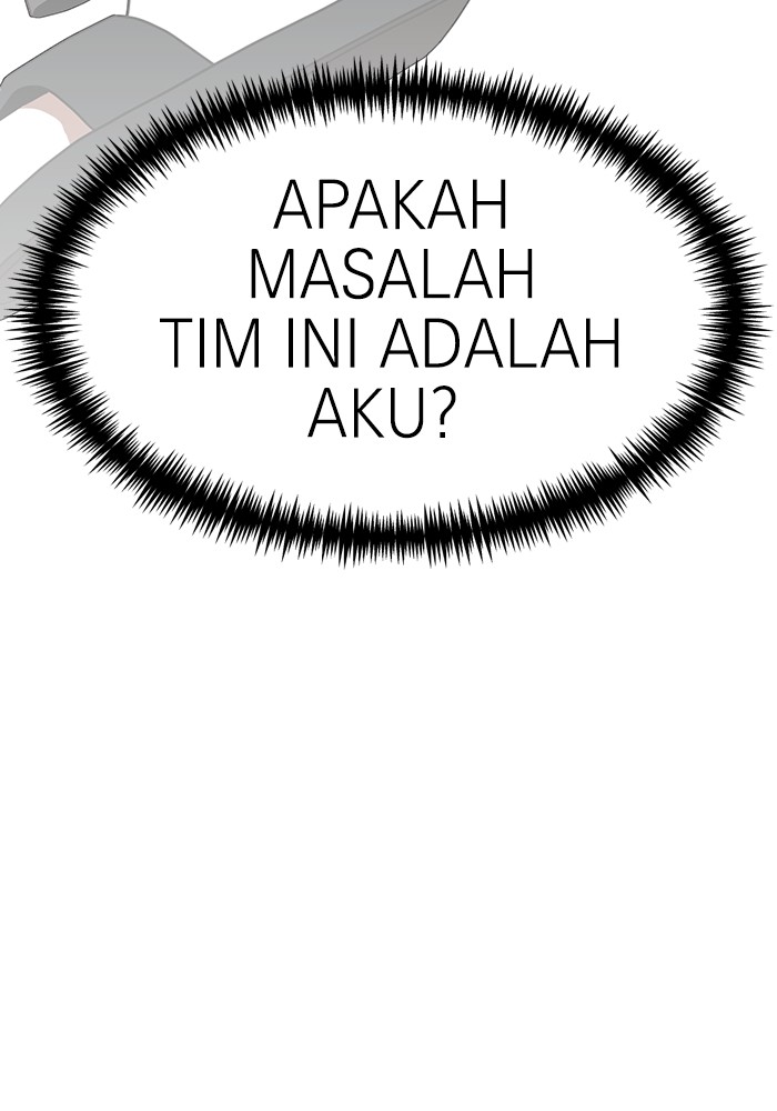 Double Click Chapter 86 - halaman 89