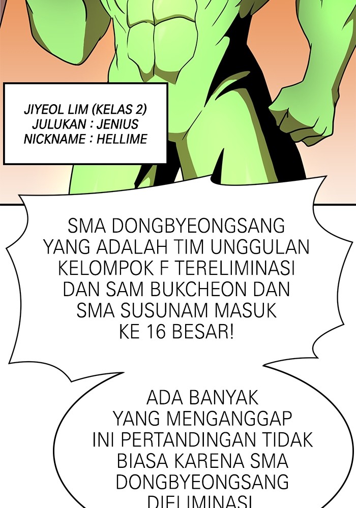 Double Click Chapter 86 - halaman 9