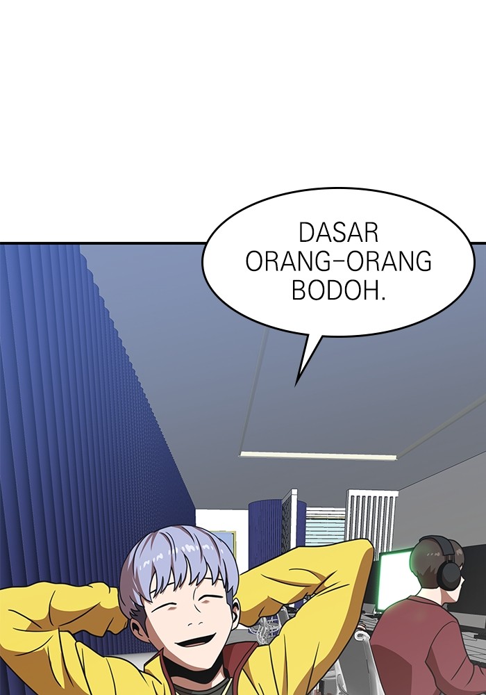 Double Click Chapter 86 - halaman 94