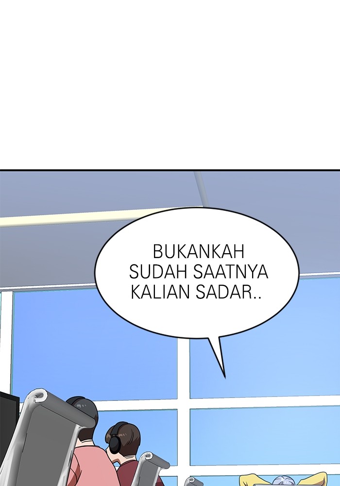 Double Click Chapter 86 - halaman 98