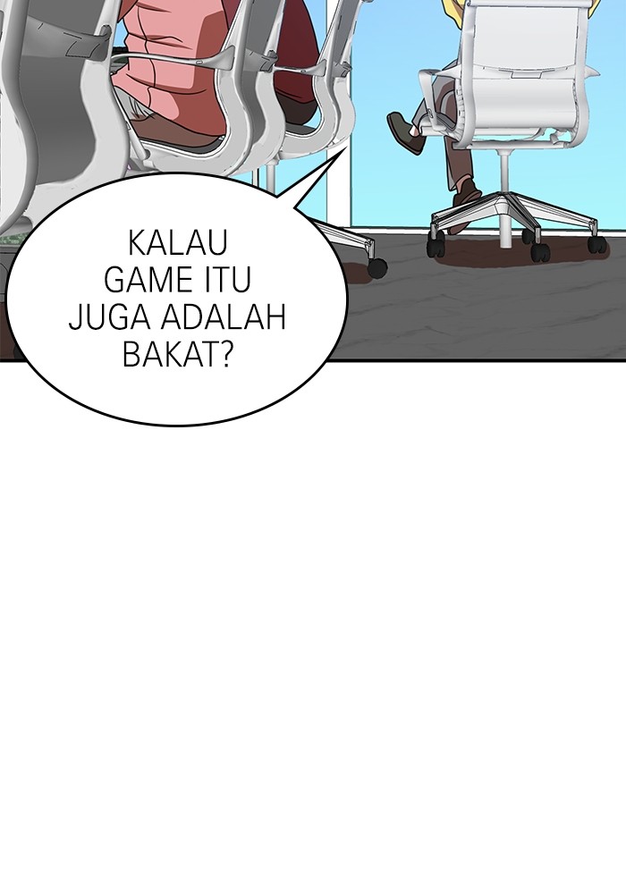 Double Click Chapter 86 - halaman 99