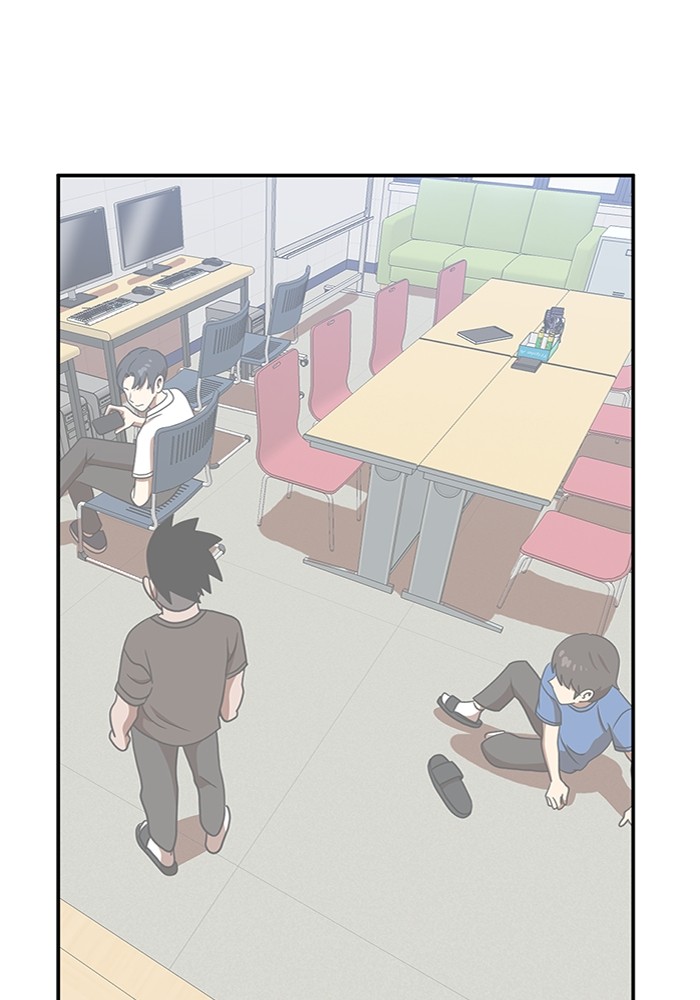 Double Click Chapter 87 - halaman 103