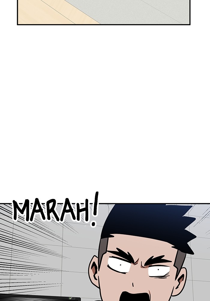 Double Click Chapter 87 - halaman 104