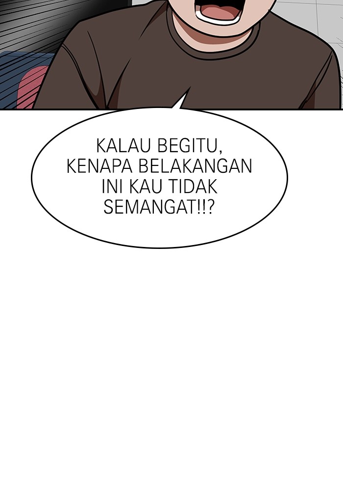 Double Click Chapter 87 - halaman 105