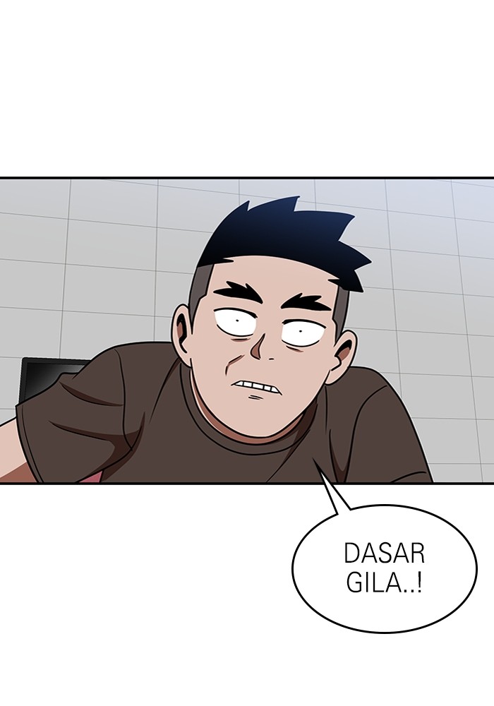 Double Click Chapter 87 - halaman 108