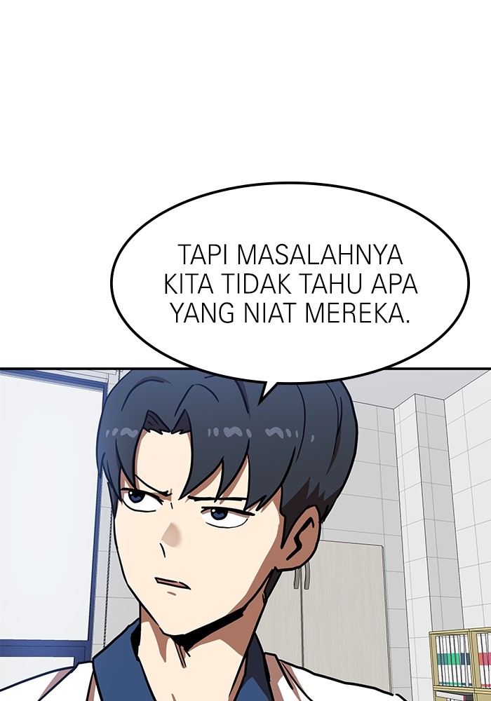 Double Click Chapter 87 - halaman 11