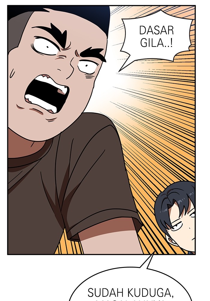 Double Click Chapter 87 - halaman 113